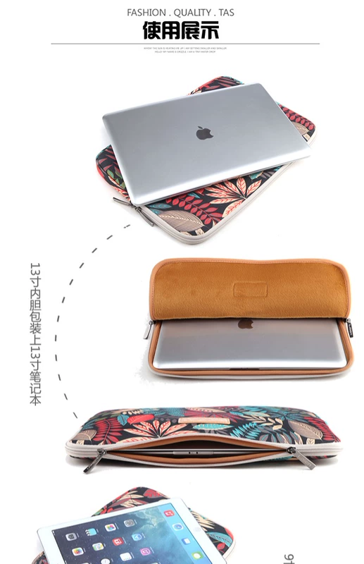 Túi đựng máy tính xách tay hình chiếc lá đầy màu sắc 13.3 / 14 / 15.6 inch túi máy tính nữ Asus Apple MacBookAir / Pro - Phụ kiện máy tính xách tay miếng dán máy tính casio