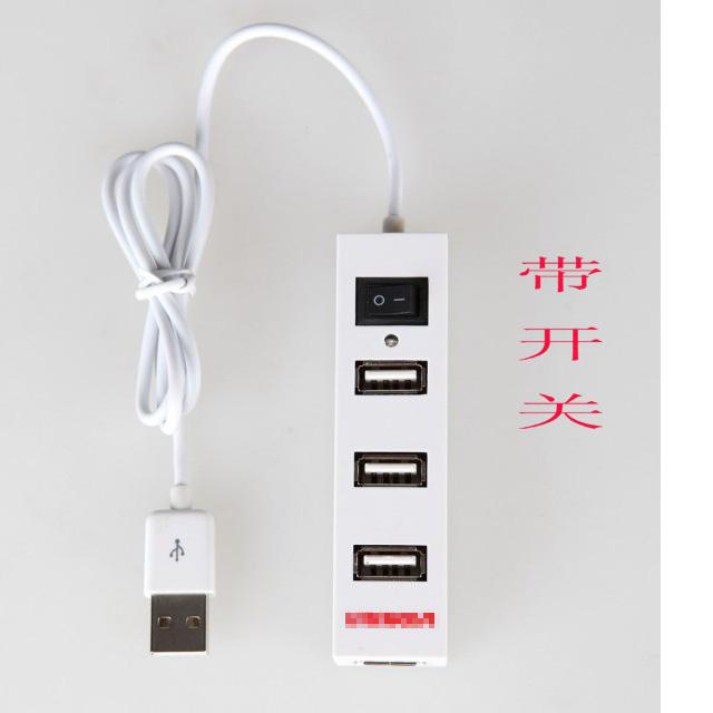 Concentrateur USB - Ref 373179 Image 26
