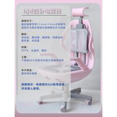 bjd场景道具娃屋 老司机bjd电竞椅四分通用/三分/叔体