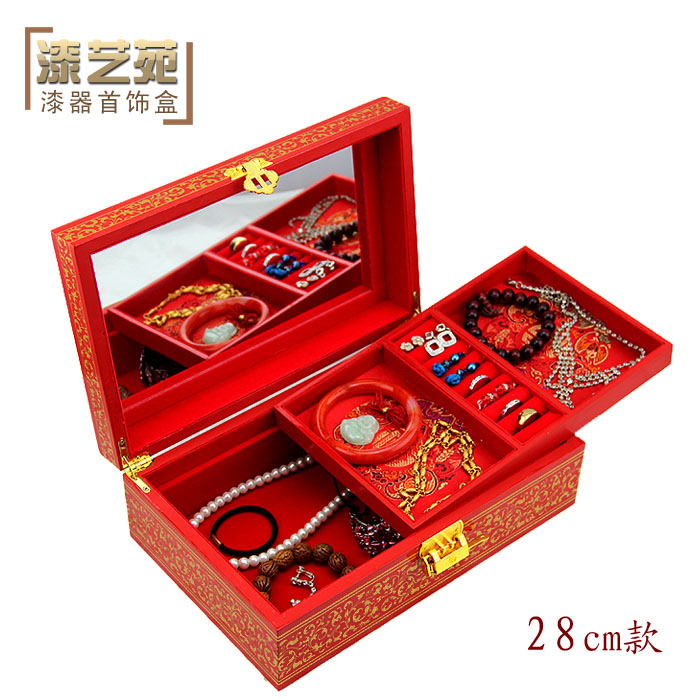 Coffret à bijoux OTHER   - Ref 3105752 Image 5