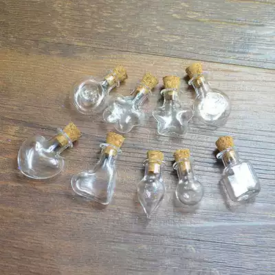 DIY Okinawa mini small five-pointed star love round glass pendant Lucky wish drift bottle full