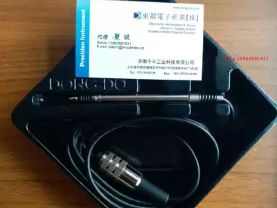 (Bargaining) LVDT displacement sensor DP-10 Korea DONGDO Dongdu 0-10mm range 0 1um