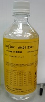 (Negotiation) 143F061 Japanese DKKpH standard solution powder pH6 86