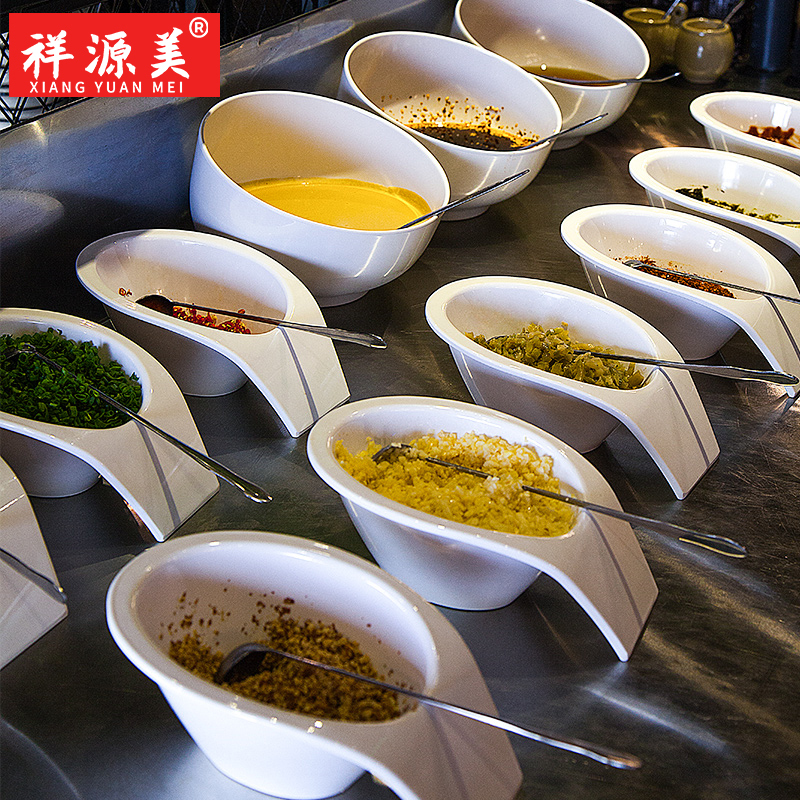 Xiangyuan Meimian Hot Pot Restaurant Tableware Self-Service Seasoning Bowl Commercial Seasoning Jar Condiment Container Small Seasoning Box Dipping Sauce Container