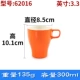 Melamine cup nhà hàng thương mại cốc nhựa nhà chống vỡ đặc biệt giả sứ cốc khách sạn nhà hàng lẩu với tách trà chai đựng nước thủy tinh