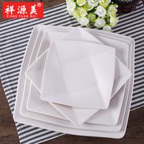 Xiangyuan Mei melamine tableware plate restaurant special dish plastic plate fast food plate plate plate plate plate plate commercial rice plate