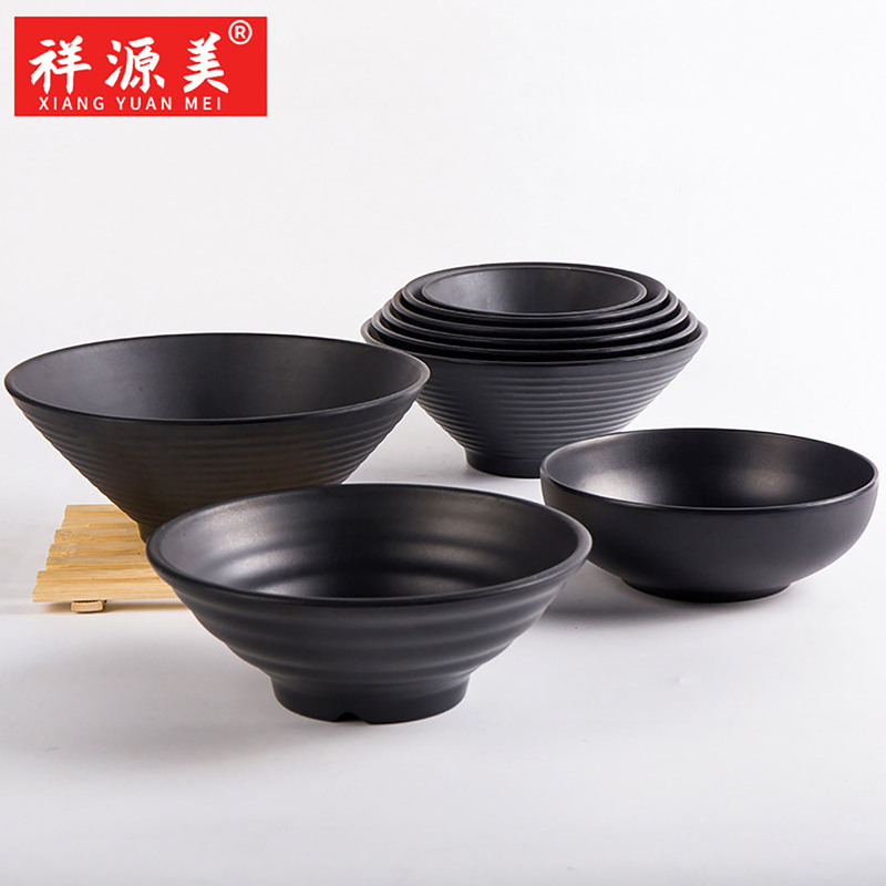 Xiangyuan Melamine Bowl Commercial Black Japanese Style Tableware Soup Bowl Large Bowl Special for Spicy Hot Pot Conical Bowl Ramen Bowl