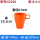 Melamine cup nhà hàng thương mại cốc nhựa nhà chống vỡ đặc biệt giả sứ cốc khách sạn nhà hàng lẩu với tách trà