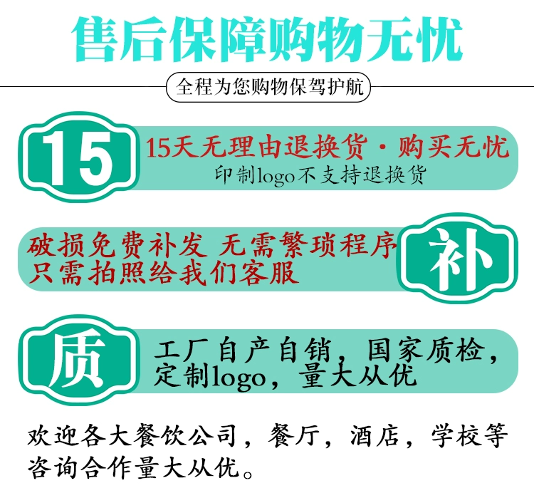 Món tráng miệng đầy đủ kiểu nhân vật Hồng Kông melamine sáng tạo 芋 西 露 露 仙