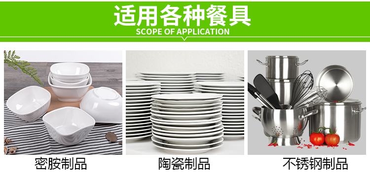 thuốc tẩy bồn cầu Melamine melamine bộ đồ ăn tẩy trắng tẩy cặn chất tẩy rửa nhựa gốm làm sạch mạnh mẽ để khử nhiễm màu vàng khử nhiễm bột để vết bột - Trang chủ nước tẩy bồn cầu cực mạnh