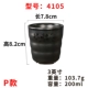 Melamine Cup Khách sạn thương mại Nhà hàng Khách sạn Cup Nước sáng tạo Cup Cup Giả sứ Cốc nhựa Chống rơi hộ gia đình - Tách