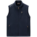 MAROLIO Демисезонный бархатный утепленный жилет, куртка