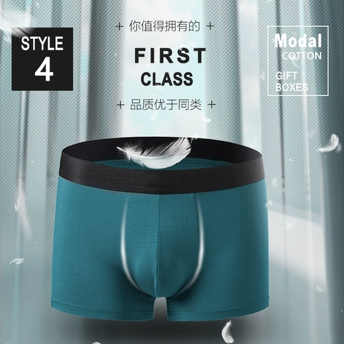 Тонкие трусы, дышащие цветные штаны, шорты