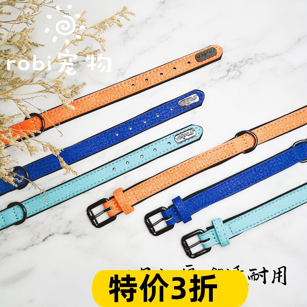 Dog Collar Pet Collar Teddy Small Medium Large Dog Golden Retriever Collar Dog Collar Collar Teddy Supplies