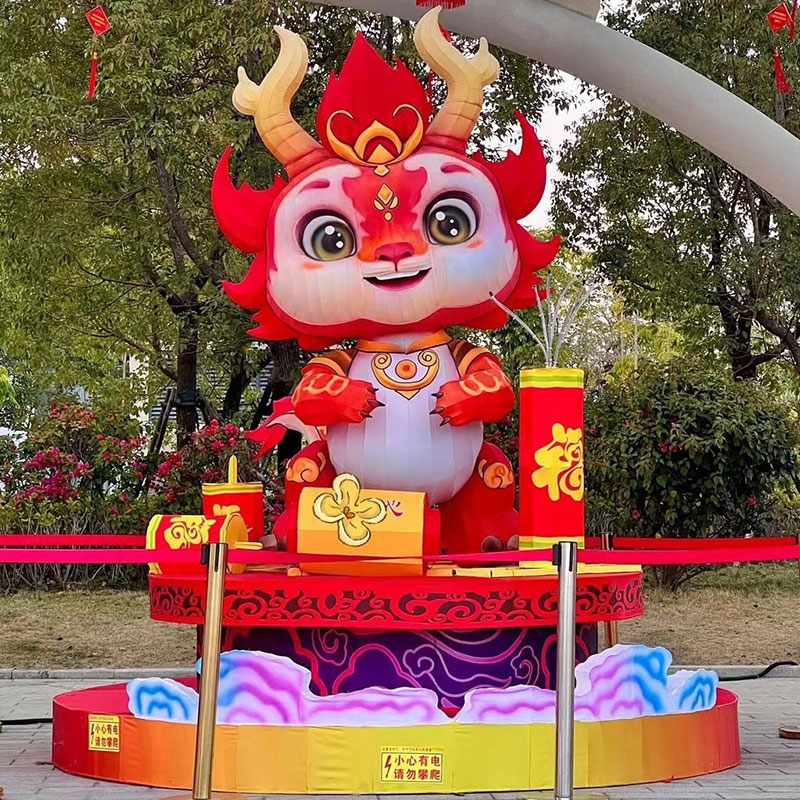 宸峰景观
