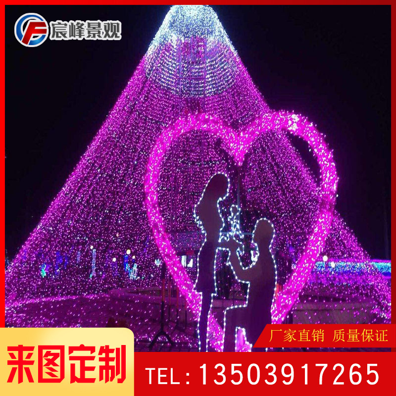 Large Dynamic Fuji Mountain Light Festival Modelling Light LED Outdoor Light Show Street Municipal Brightening Dynamic Styling