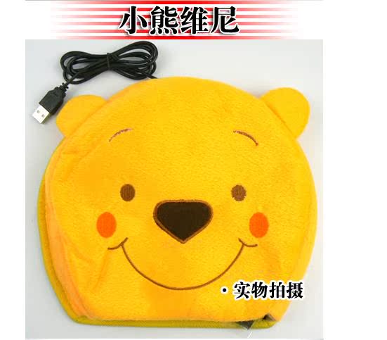 Réchauffeur USB pour les mains - Ref 416294 Image 12