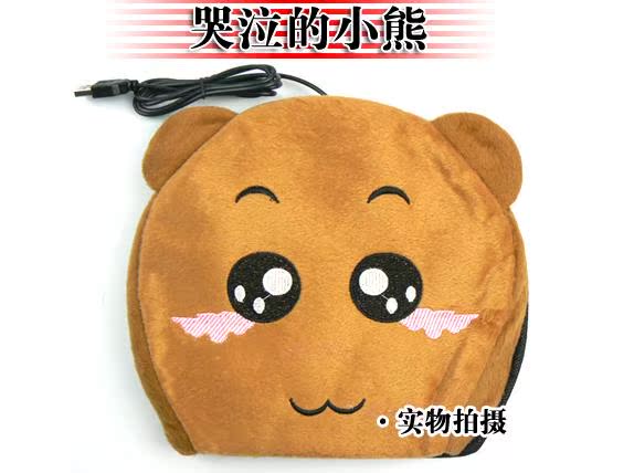 Réchauffeur USB pour les mains - Ref 416294 Image 11