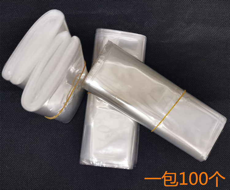 Applicable Huawei matexs mobile phone Enveloping Film bag Bag Matexs Folding Screen Heat Shrink of Heat Shrink Film