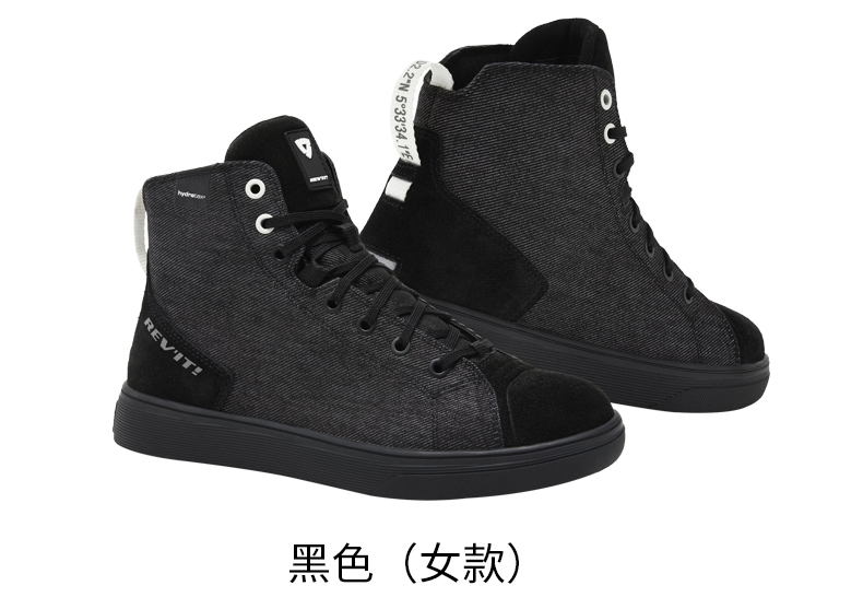 REVIT Delta H20 motorcycle riding shoes men's motorcycle racing boots waterproof anti-fall breathable winter four seasons