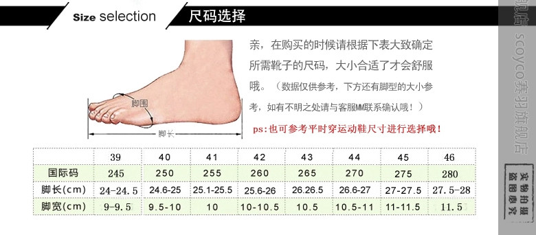 Bottes moto - Ref 1389940 Image 7