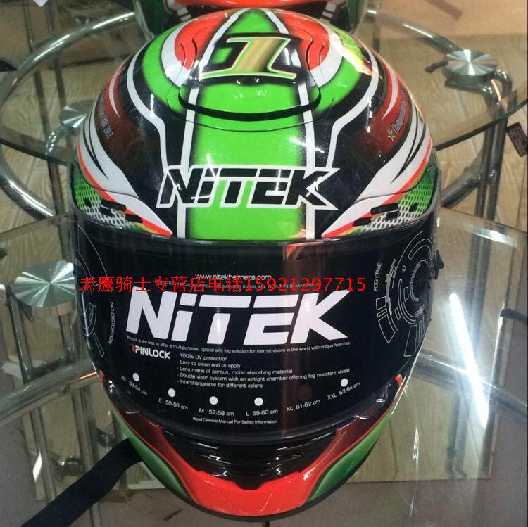 [USD 793.57] Original NITEK P1 Carbon Fiber Motorcycle Helmet MOTOGP