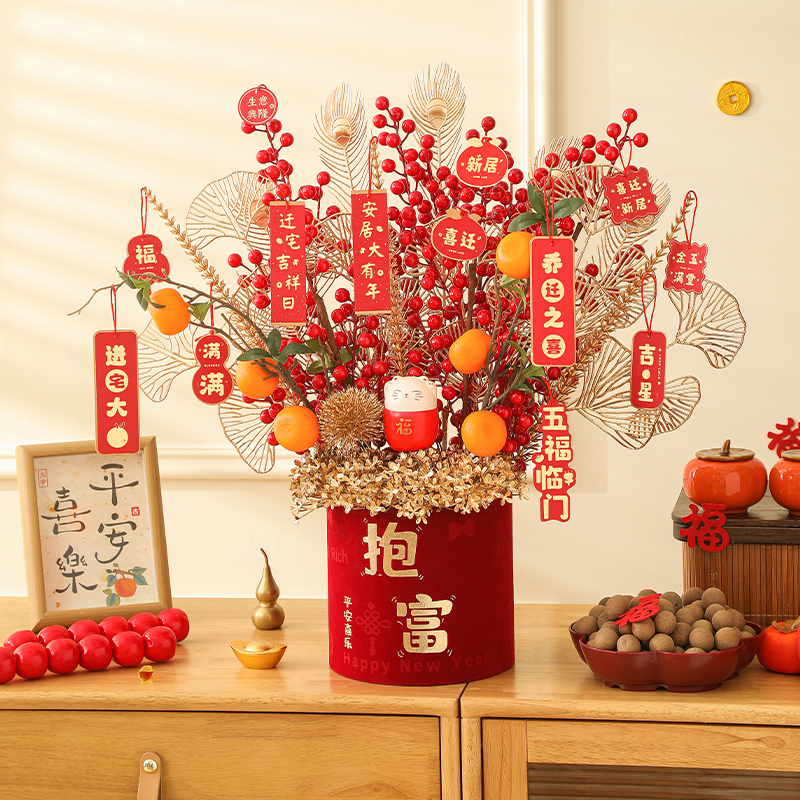 Housewarming Gifts, Moving Gifts, New Home Decorations, Living Room Decorations, Opening Gifts, New Year Decorations, Fortune Bucket Ornaments