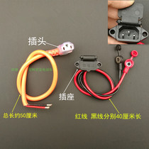  Electric vehicle charging socket Battery charging plug elbow cable with connection cable with cap with safety cover Three strong models