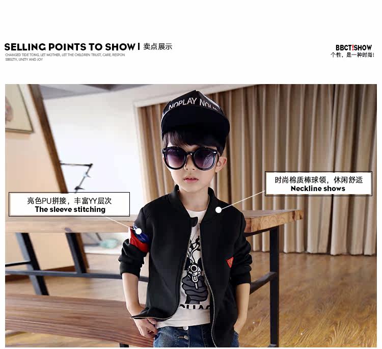 Veste pour garcon en mélange - Ref 2157559 Image 26