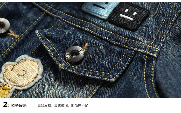 Veste pour garcon en coton - Ref 2157729 Image 44