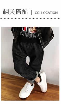 Veste pour garcon - Ref 2159302 Image 38