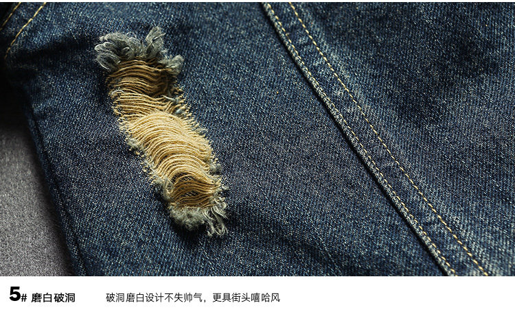 Veste pour garcon en coton - Ref 2157729 Image 47