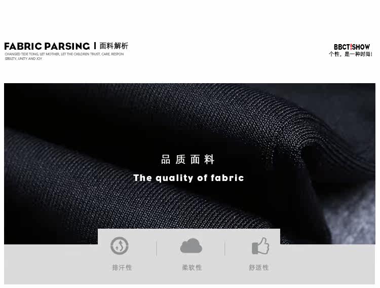 Veste pour garcon en mélange - Ref 2157559 Image 27