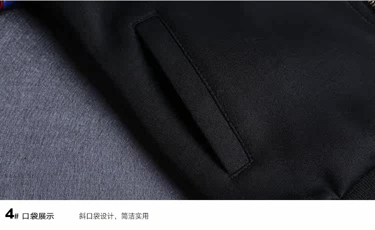 Veste pour garcon en mélange - Ref 2157559 Image 47