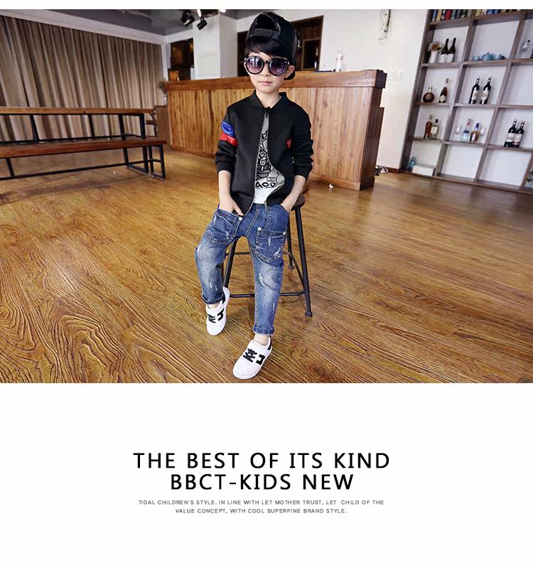 Veste pour garcon en mélange - Ref 2157559 Image 35