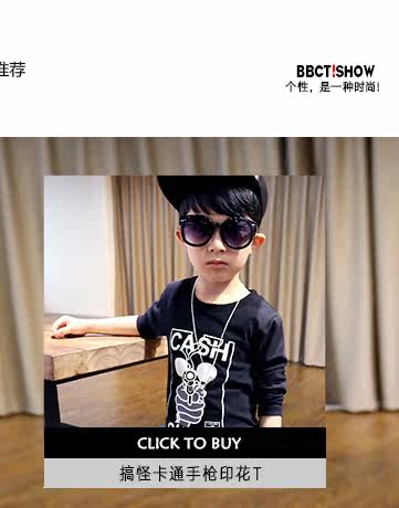 Veste pour garcon en coton - Ref 2157729 Image 31