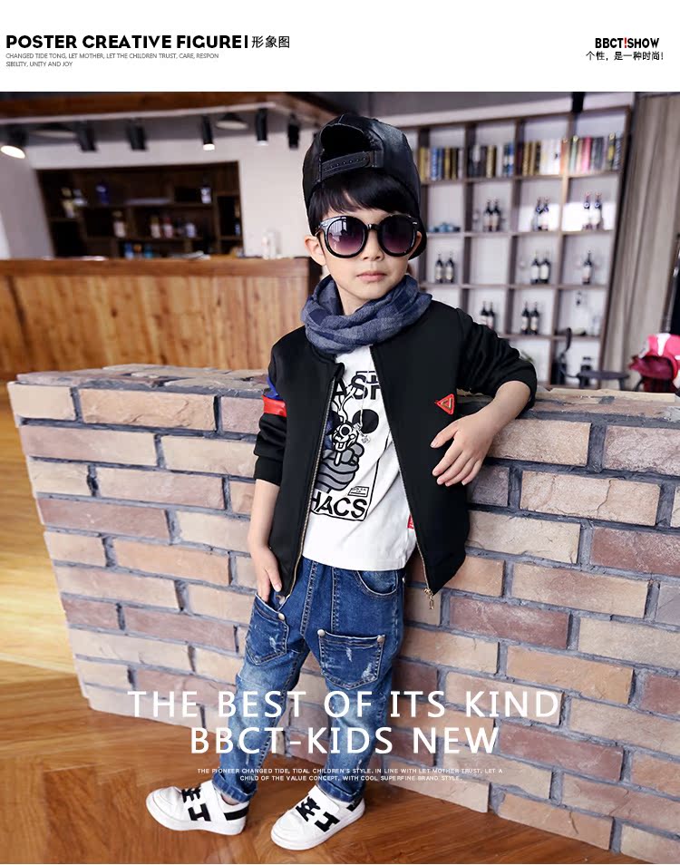 Veste pour garcon en mélange - Ref 2157559 Image 25