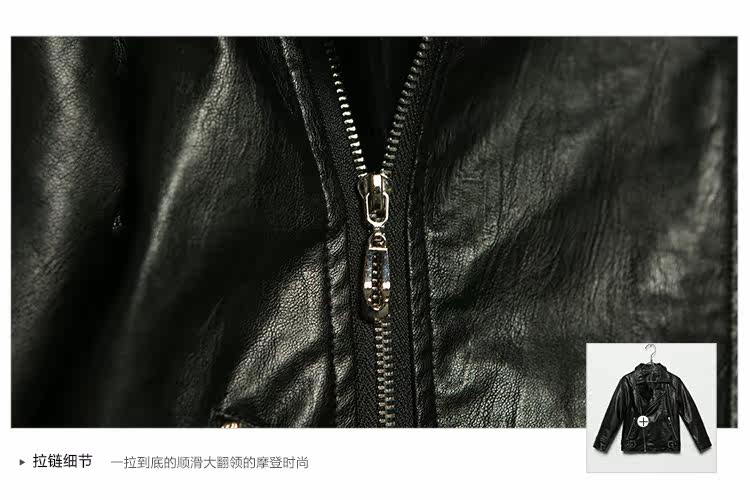 Veste pour garcon - Ref 2159302 Image 42