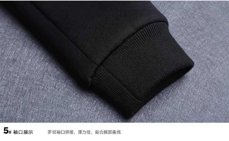 Veste pour garcon en mélange - Ref 2157559 Image 48