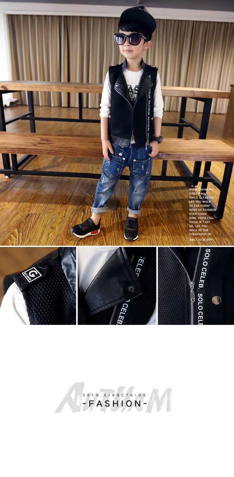 Gilet garcon en fibre - Ref 2067955 Image 33