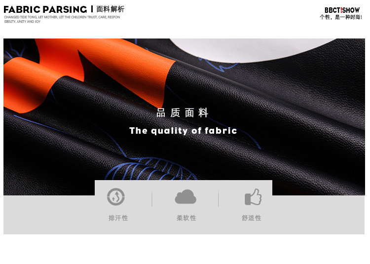 Blouson pour garcon en mélange - Ref 2158637 Image 27