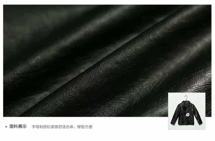 Veste pour garcon - Ref 2159302 Image 47