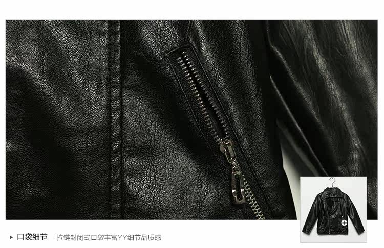 Veste pour garcon - Ref 2159302 Image 44