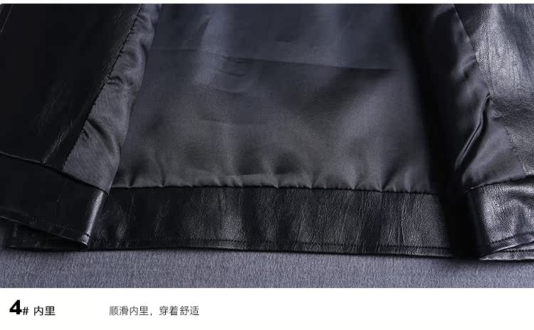 Gilet garcon en fibre - Ref 2067955 Image 46