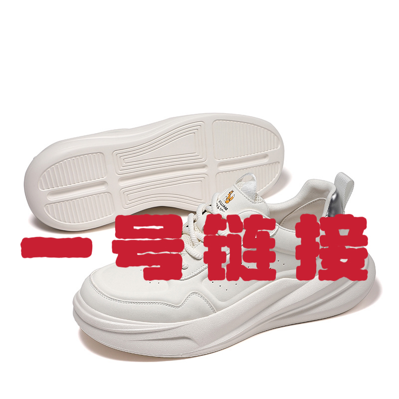 W.Fox Men's Shoes 2025 New Style Genuine Leather Casual Soft-Soled White Shoes Thick-Soled Height-Increasing Sneakers W.Fox Men's Shoes 2025 New Style Genuine Leather Casual Soft-Soled White Shoes Thick-Soled Height-Increasing Sneakers