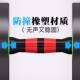 Dumbbell Fitness Equipment Accessories Home Barbell Bar/Dumbbell Plates/Dumbbell Grip Bar Nut Dumbbell Connector