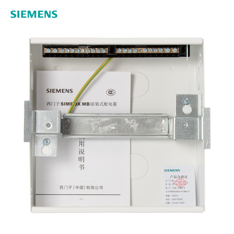 Купить Силовой распределительный щит Сименс сильный электрическая ...