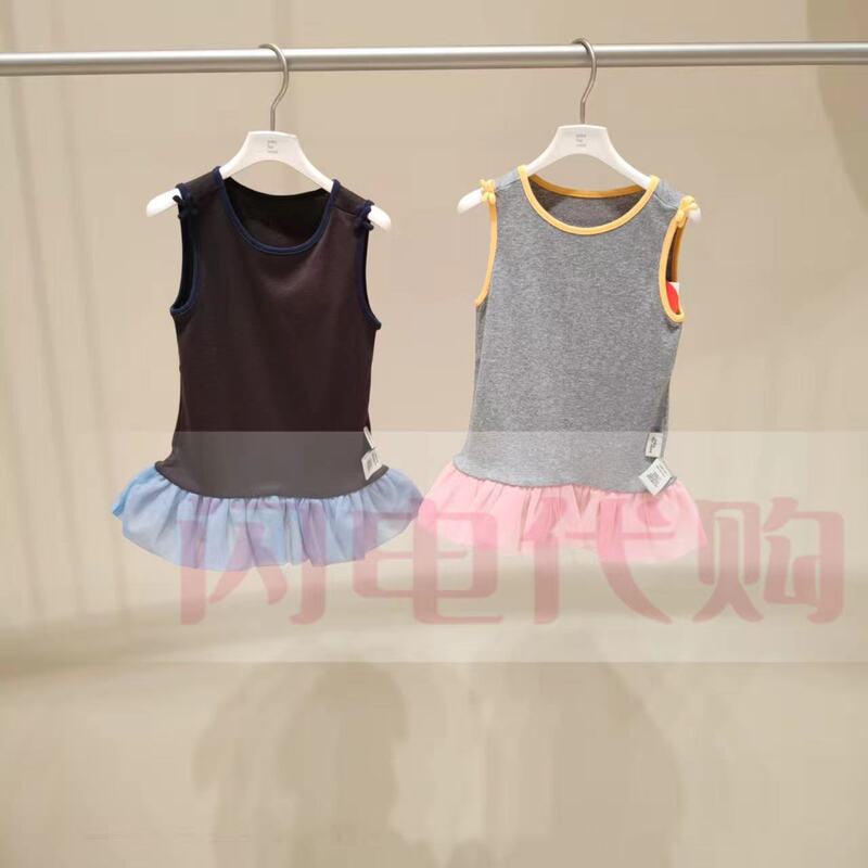 2026 Summer Xiaojiangnan Children's Clothing Store Genuine Vest Yq6011390 Tag Price 335