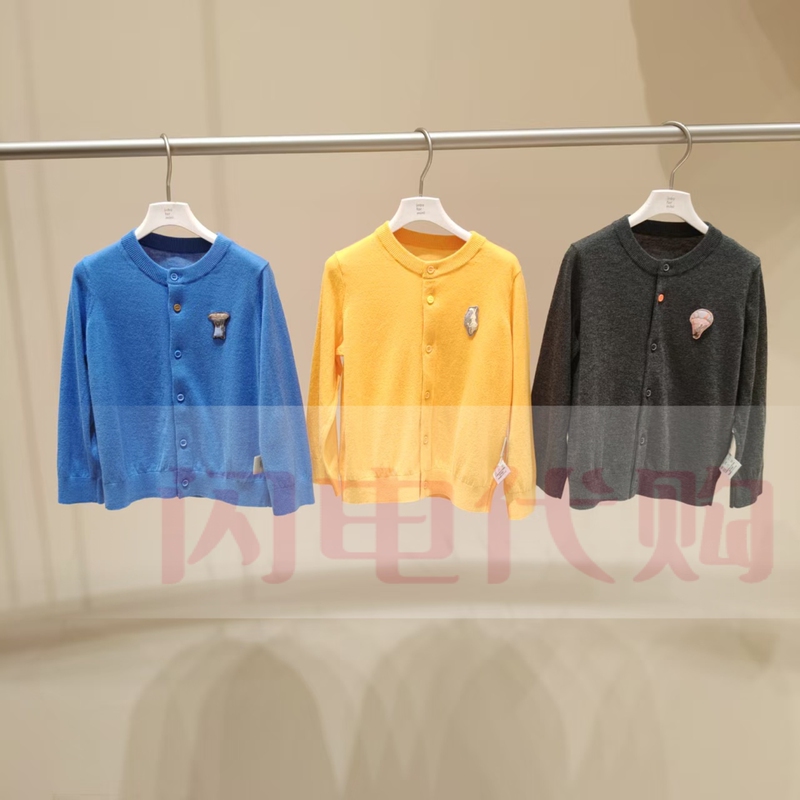 2026 Autumn Xiaojiangnan Children's Clothing Store Genuine Knitwear Yq7310920 Tag Price 435