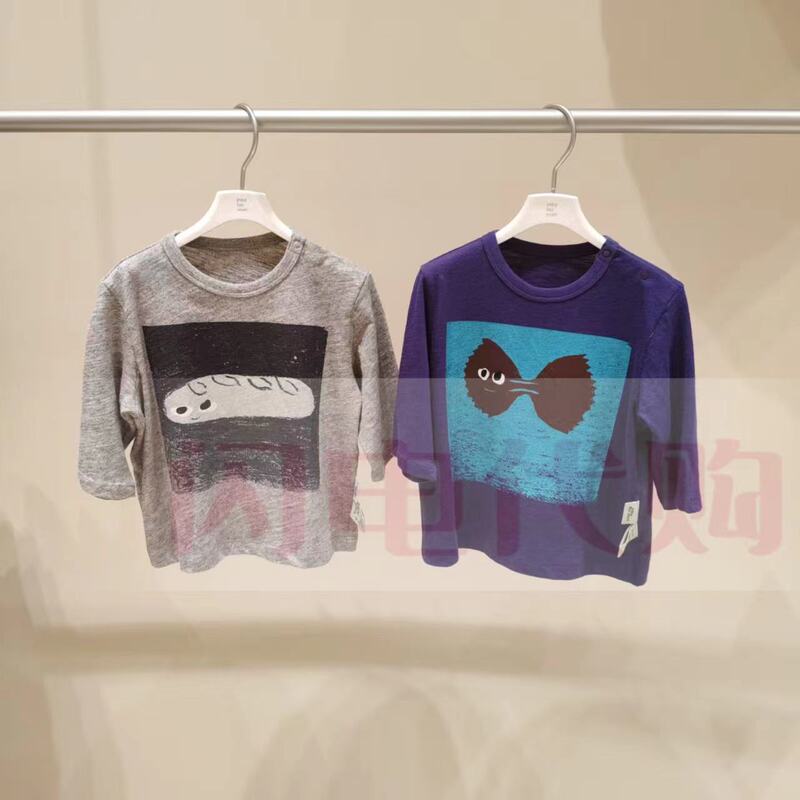 2026 Autumn Little Jiangnan Children's Clothing Store Authentic Short-Sleeve T-Shirt Yq7110870 Tag Price 295